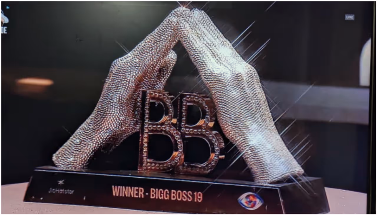 Bigg Boss 19 Trophy First Look Out