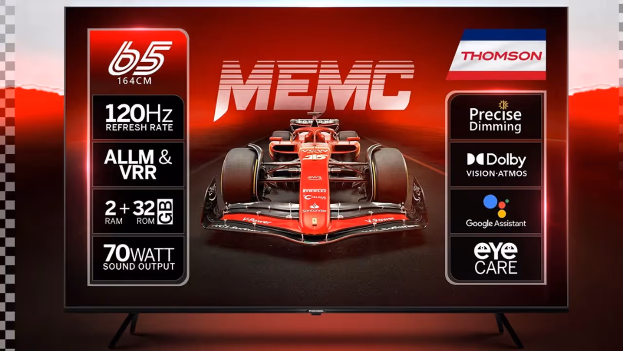 தாம்சன் சலுகை