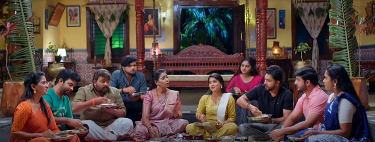 ఇల్లు, ఇల్లాలు, పిల్లలు ఇల్లు, ఇల్లాలు, పిల్లలు