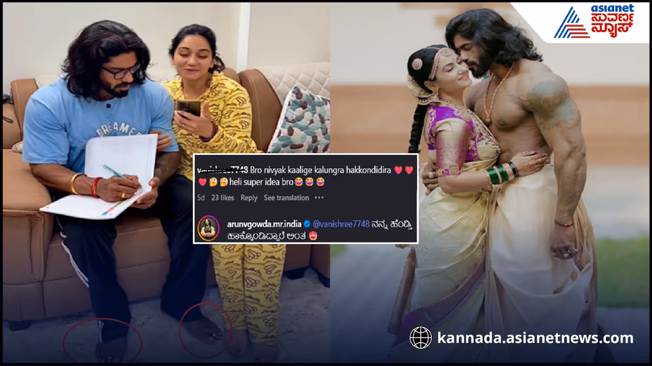 ನಟಿ ರಜಿನಿ ನಟಿ ರಜಿನಿ