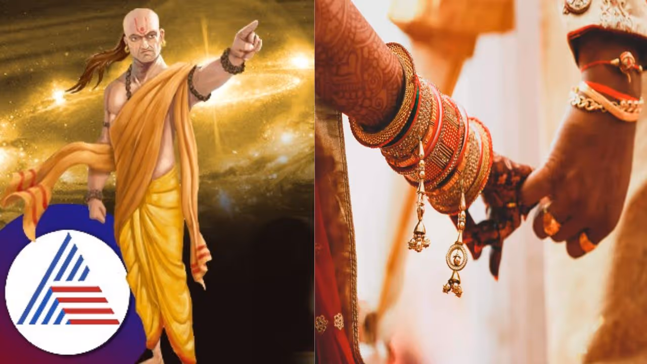 ಚಾಣಕ್ಯ ನೀತಿ ಚಾಣಕ್ಯ ನೀತಿ