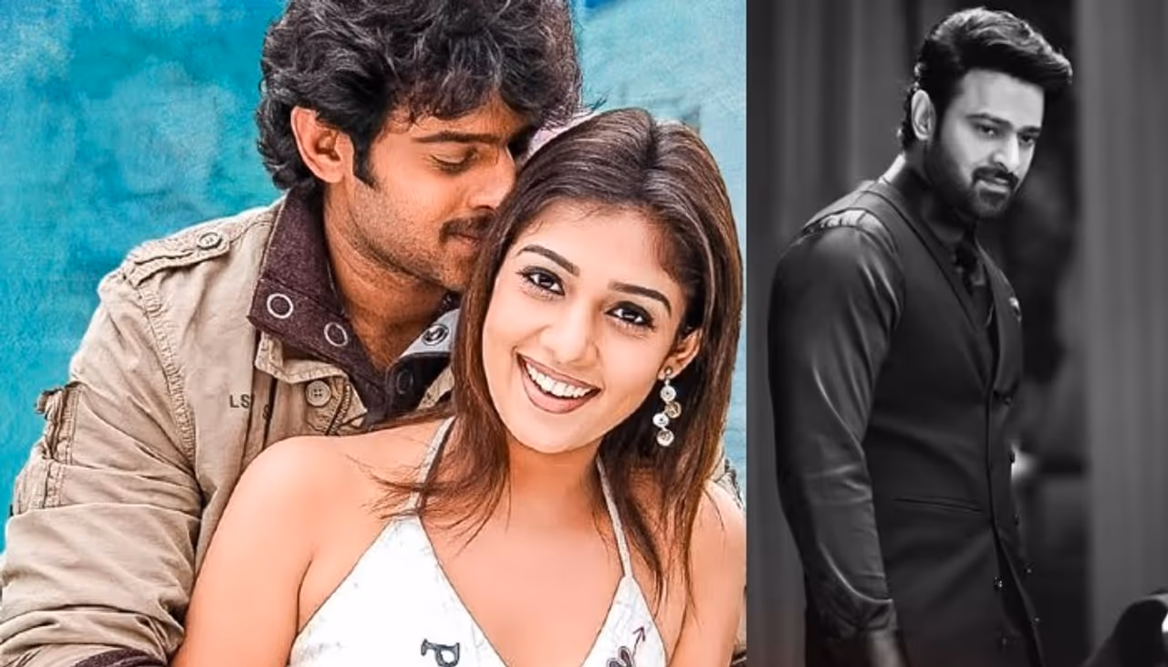 ప్రభాస్ సినిమాలు 