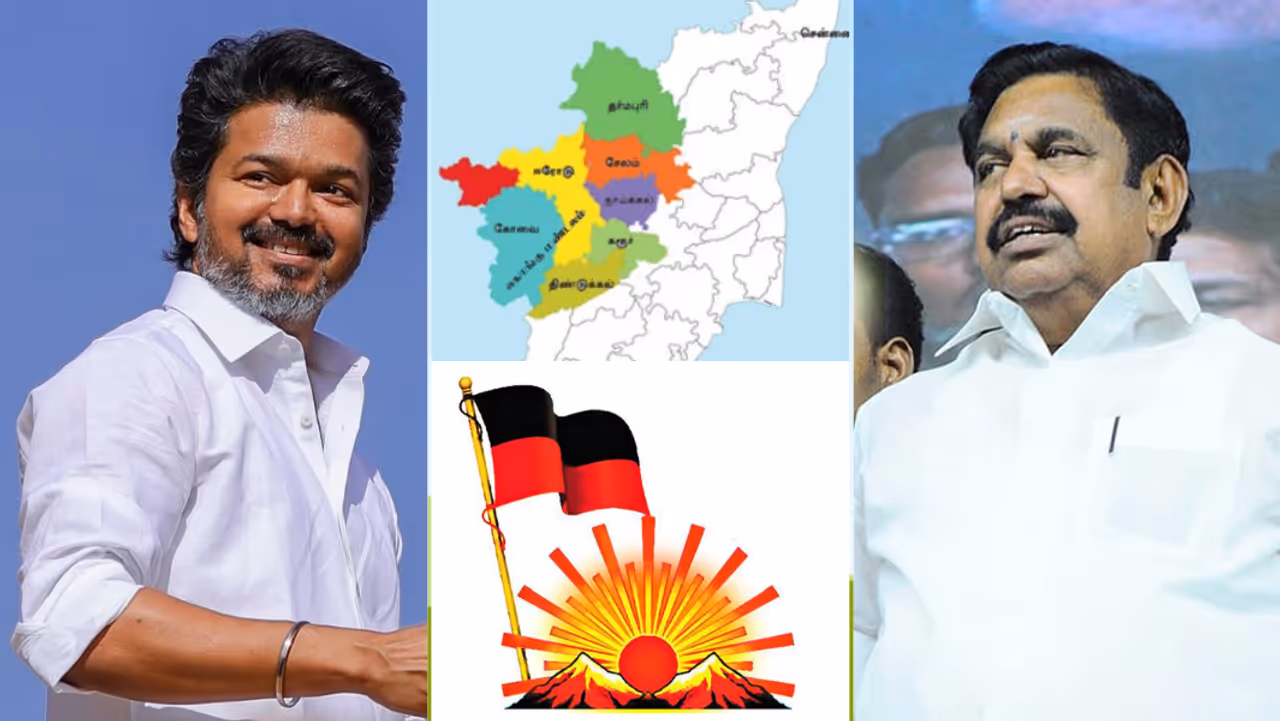 கொங்கு மண்டலத்தில் விஜய்