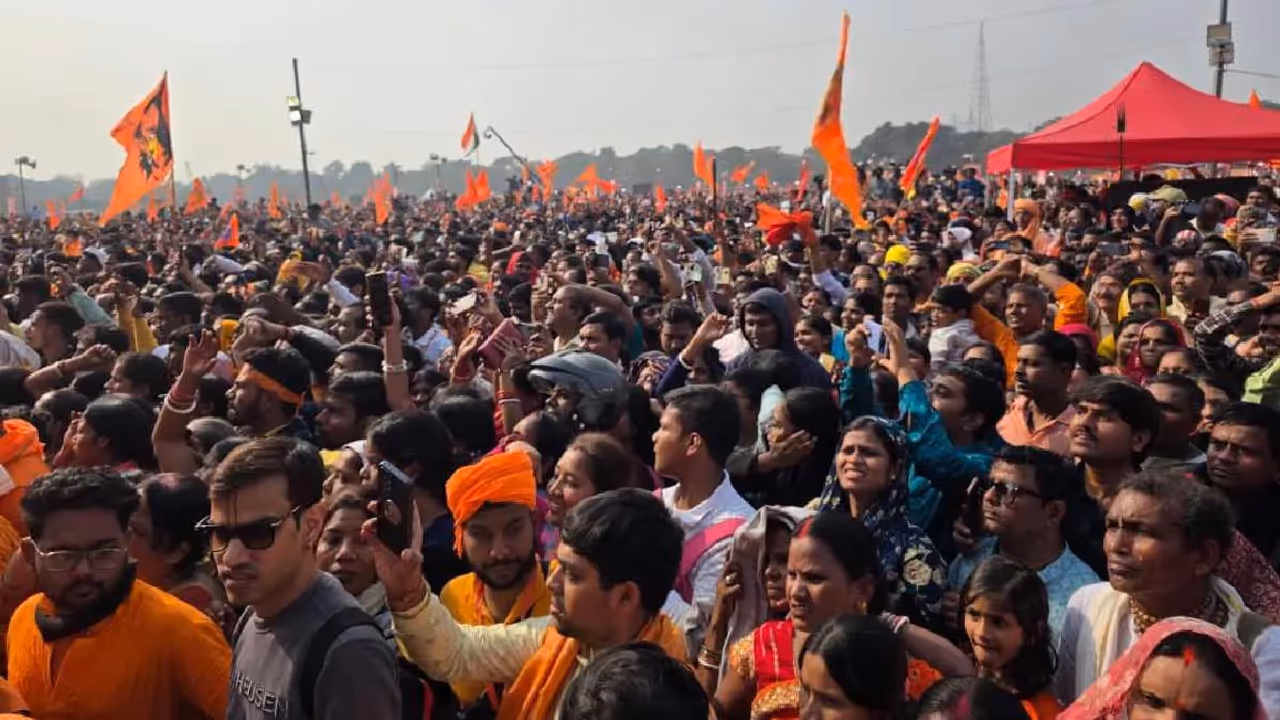 ലക്ഷങ്ങള്‍ അണിനിരന്ന ഗീതാപാരായണ പരിപാടി