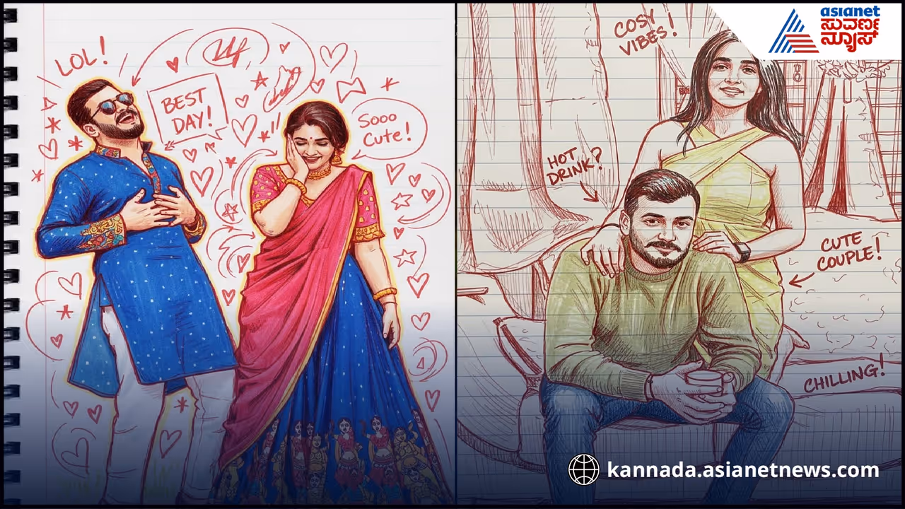 ದಿವ್ಯಾ ಉರುಡುಗ ದಿವ್ಯಾ ಉರುಡುಗ