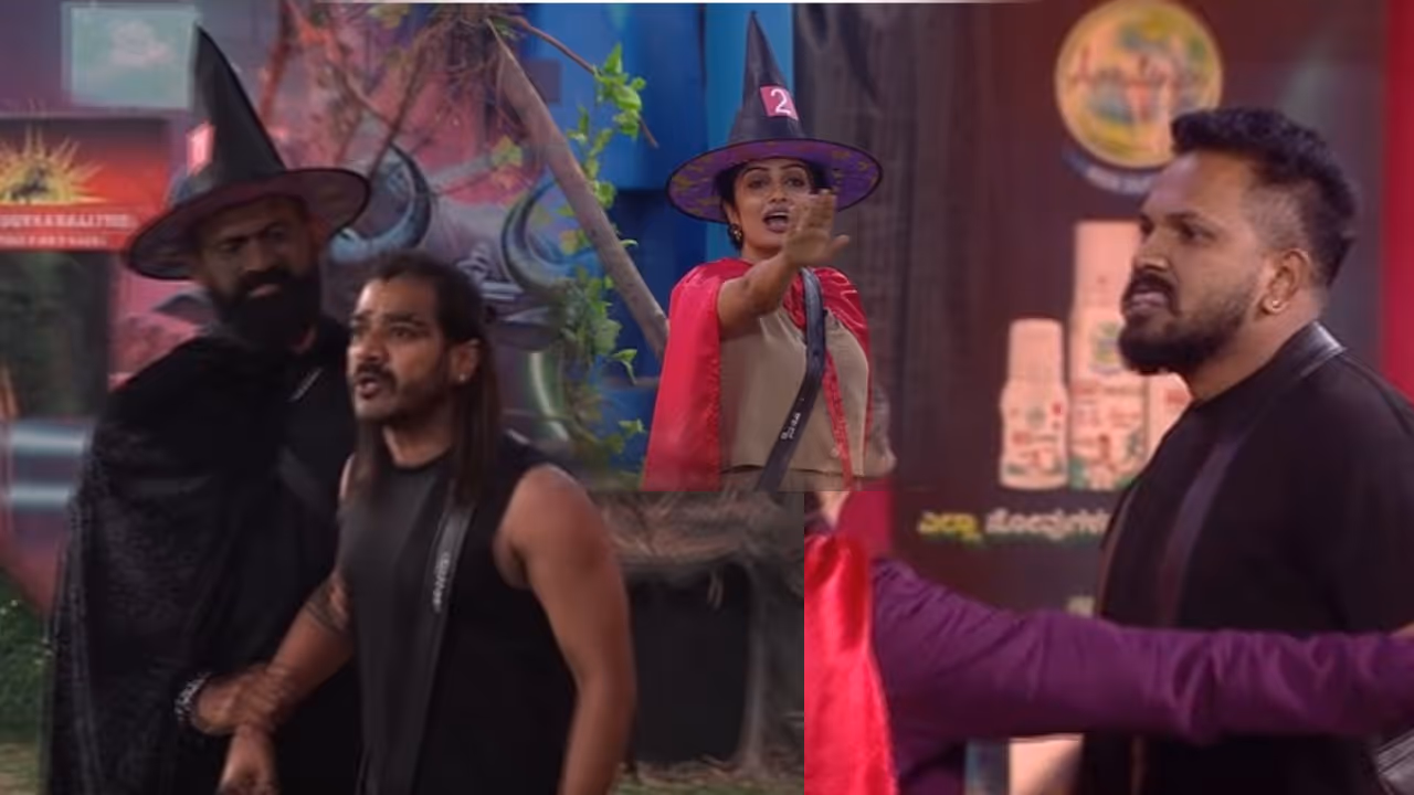 ನಾಮಿನೇಶನ್ ಬಿಸಿ ನಾಮಿನೇಶನ್ ಬಿಸಿ