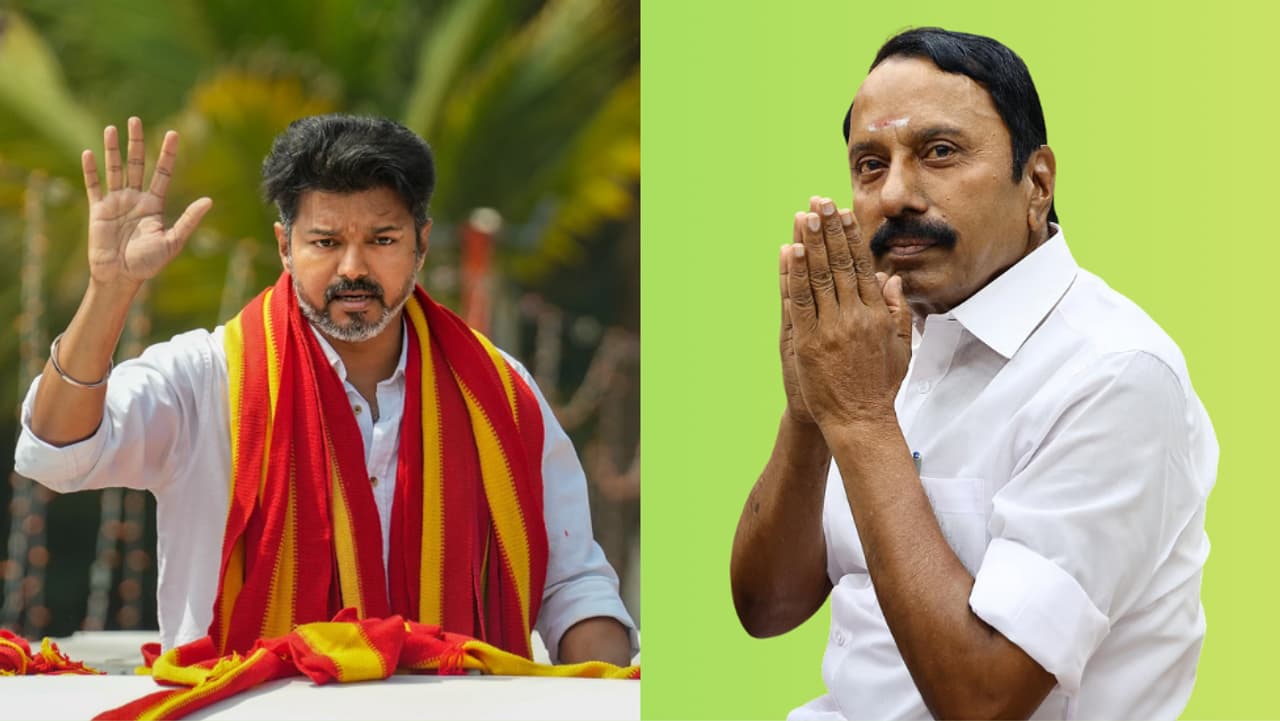 விஜய் ஈரோடு கூட்டம்