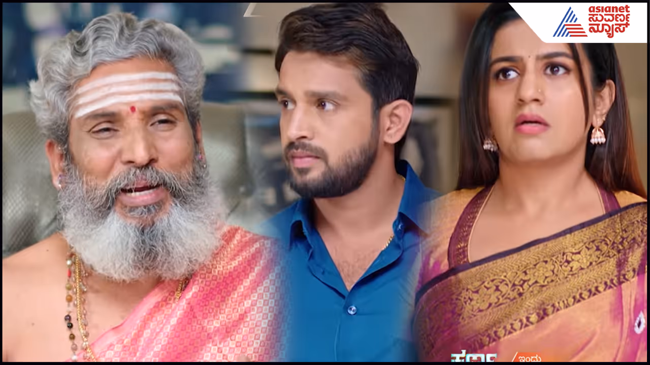 ಕರ್ಣ ನಿತ್ಯಾ ಮದ್ವೆ ಕರ್ಣ ನಿತ್ಯಾ ಮದ್ವೆ