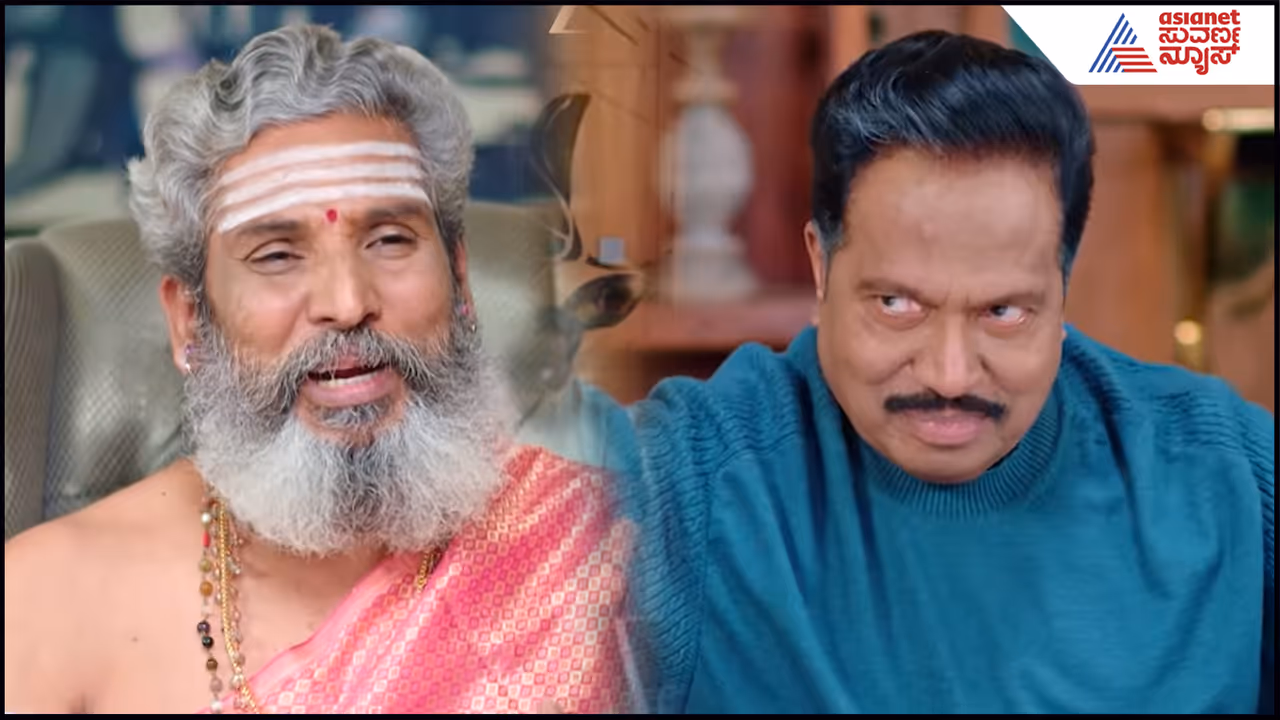 ವಂಚಕರಾಗಿ ಜ್ಯೋತಿಷಿಗಳು! ವಂಚಕರಾಗಿ ಜ್ಯೋತಿಷಿಗಳು!