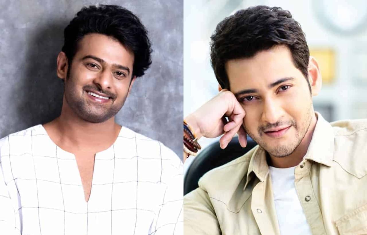 మహేష్ బాబు, ప్రభాస్లపై స్టార్ హీరోయిన్ కామెంట్ మహేష్ బాబు, ప్రభాస్లపై స్టార్ హీరోయిన్ కామెంట్