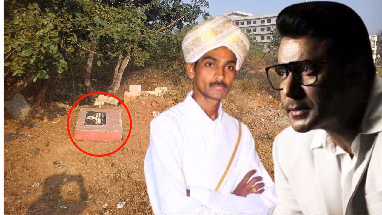 ಚಿತ್ರದುರ್ಗದ ರೇಣುಕಾಸ್ವಾಮಿ ಸಮಾಧಿ ಧ್ವಂಸ