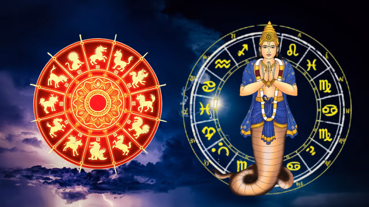 ராகு பெயர்ச்சி 2026