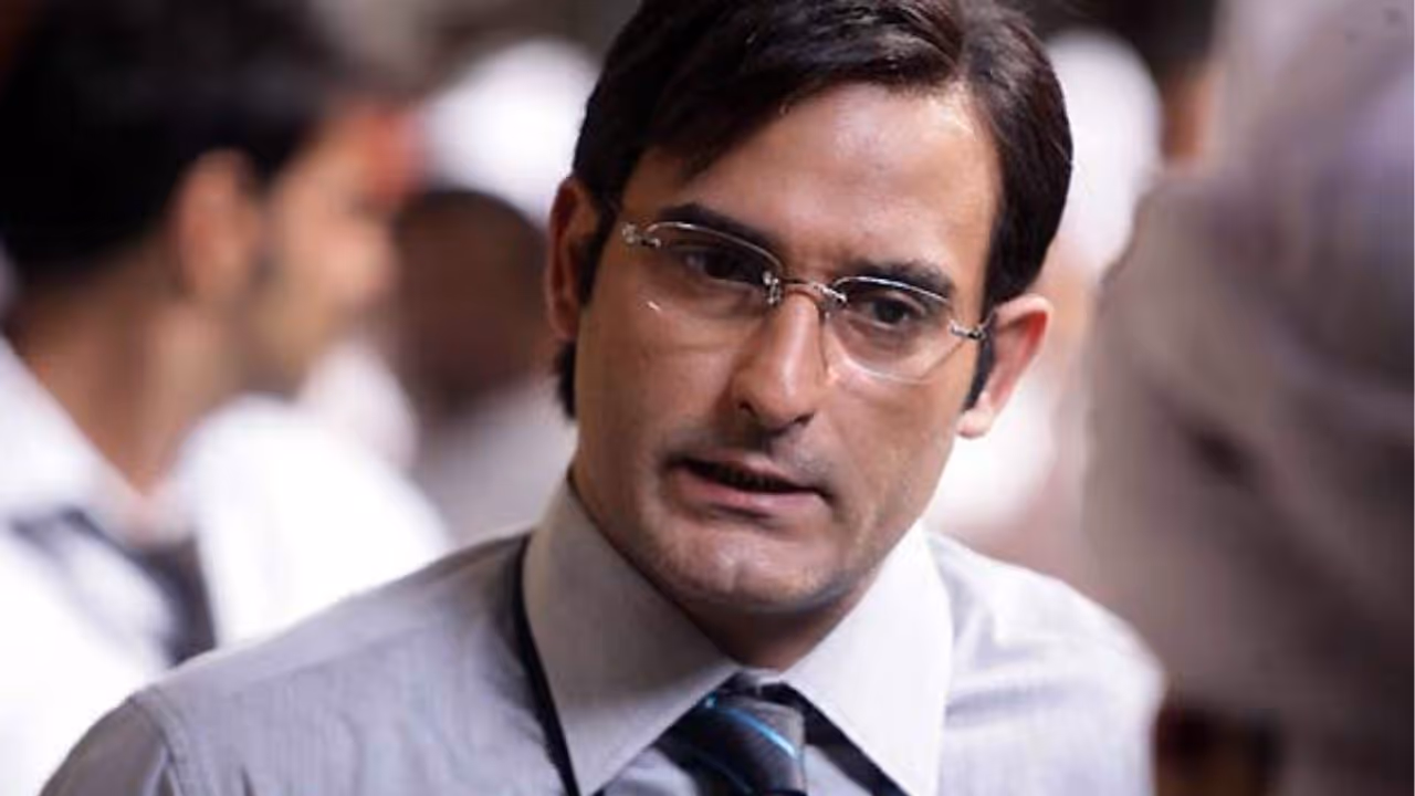 आक्रोश आक्रोश