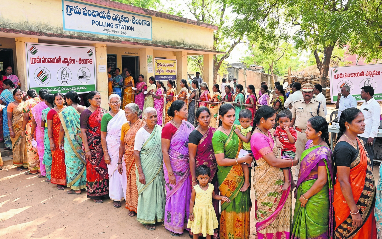తెలంగాణలో మొదటివిడత పంచాయతీ పోలింగ్ ప్రారంభం తెలంగాణలో మొదటివిడత పంచాయతీ పోలింగ్ ప్రారంభం