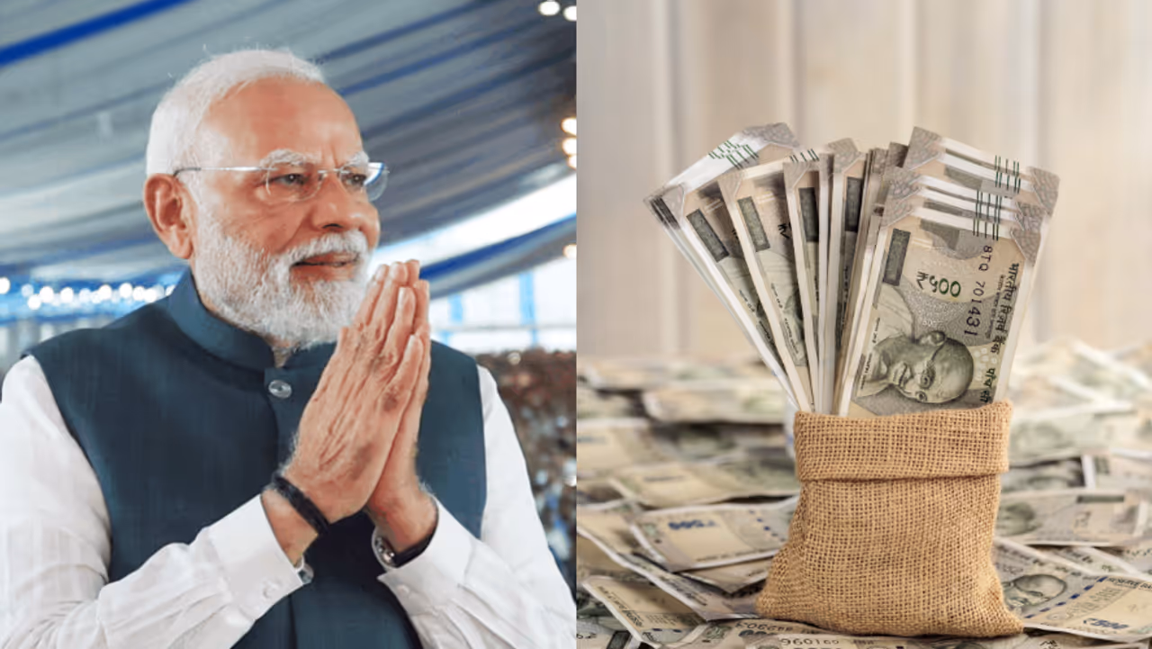 கோரப்படாத வங்கி பணம் கோரப்படாத வங்கி பணம்