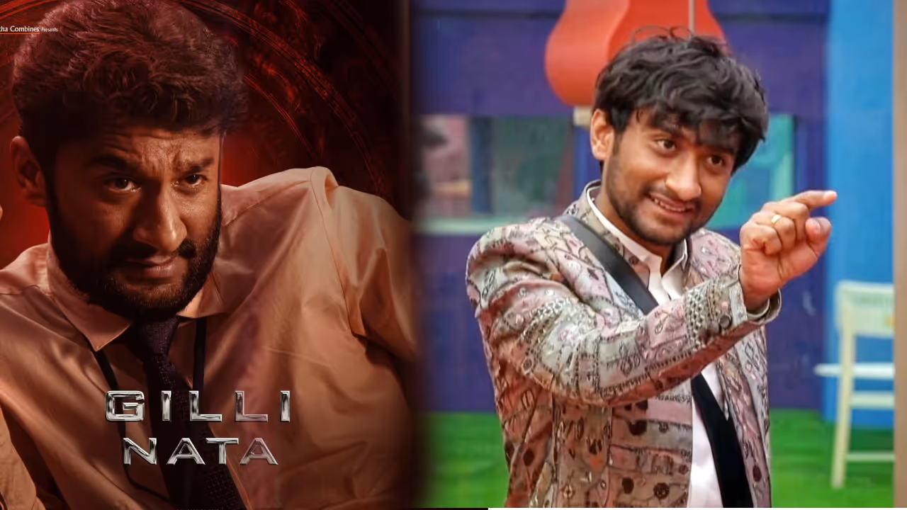 ಯಾರು ನಮಗೆ ಕಳಪೆ ಕೊಡಬಹುದು? ಯಾರು ನಮಗೆ ಕಳಪೆ ಕೊಡಬಹುದು?