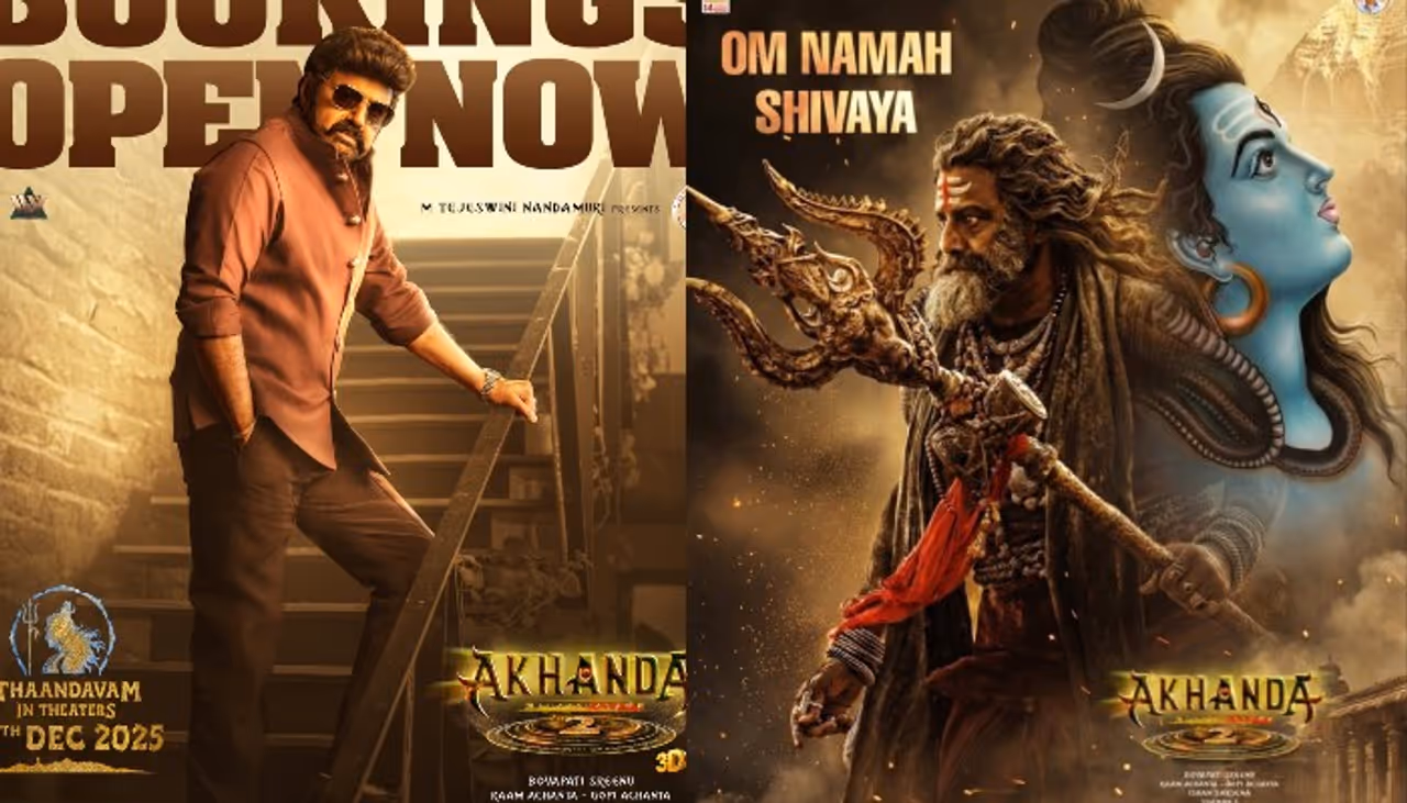 'అఖండ 2' మూవీ రివ్యూ 'అఖండ 2' మూవీ రివ్యూ