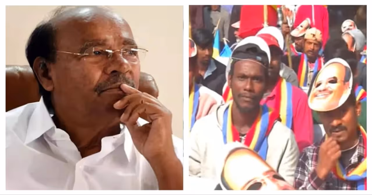 இடஒதுக்கீடு கோரி பாமக போராட்டம்