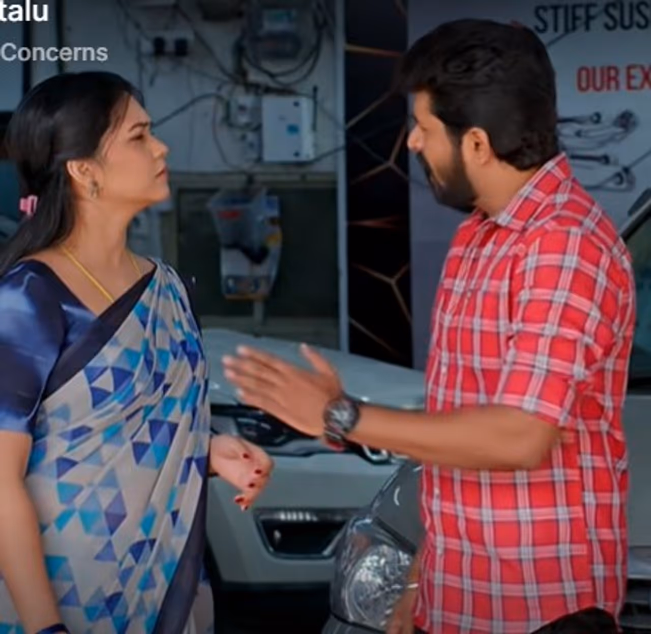 గుండె నిండా గుడి గంటలు.. గుండె నిండా గుడి గంటలు..