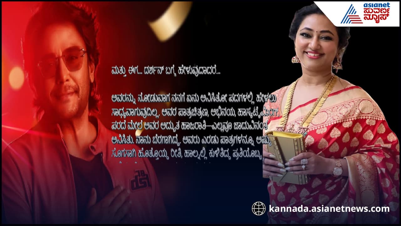 ದಿ ಡೆವಿಲ್