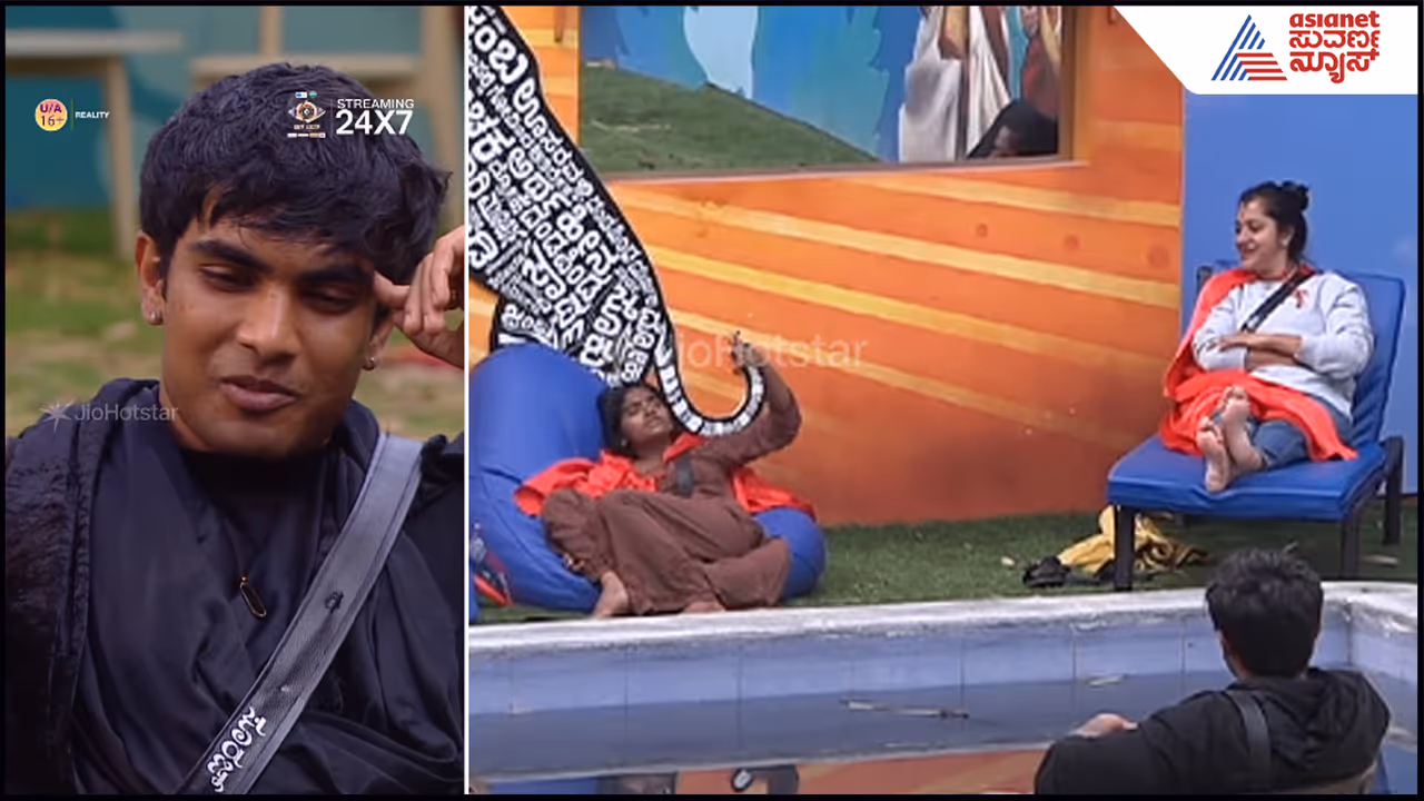 ರಕ್ಷಿತಾ ಶೆಟ್ಟಿ ಹವಾ ರಕ್ಷಿತಾ ಶೆಟ್ಟಿ ಹವಾ