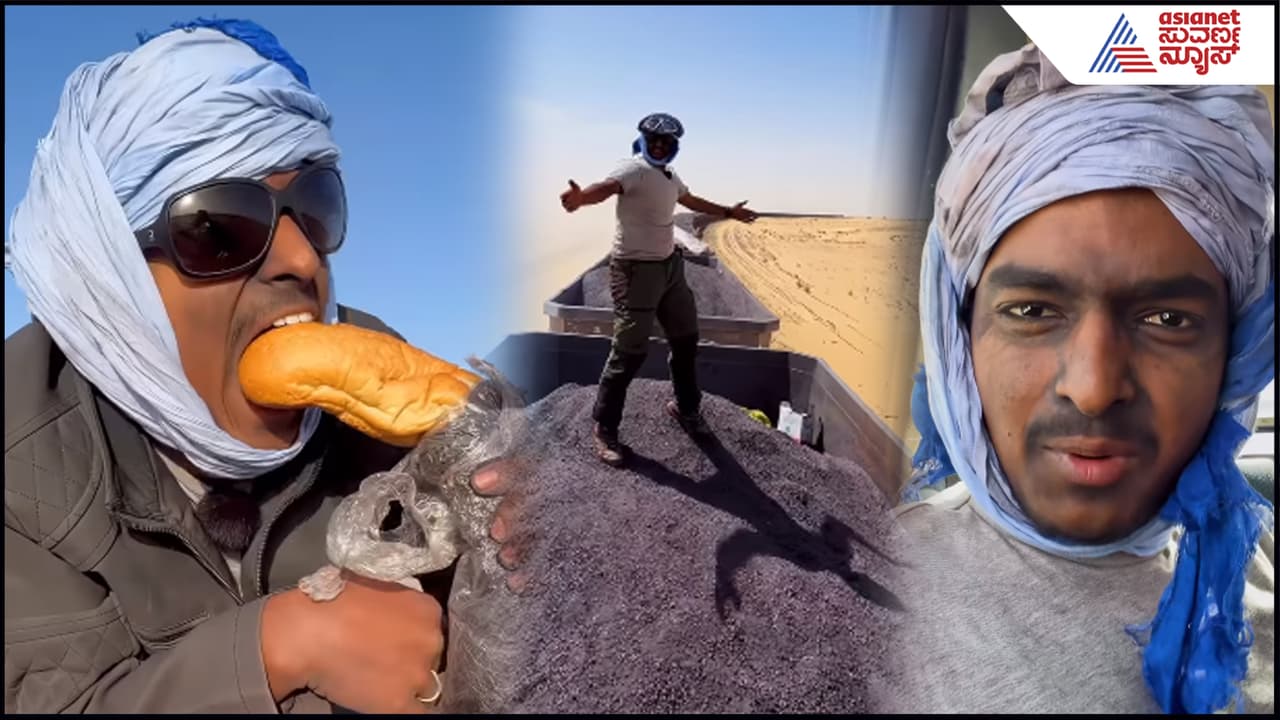 ಡಾ.ಬ್ರೋ ಡಾ.ಬ್ರೋ