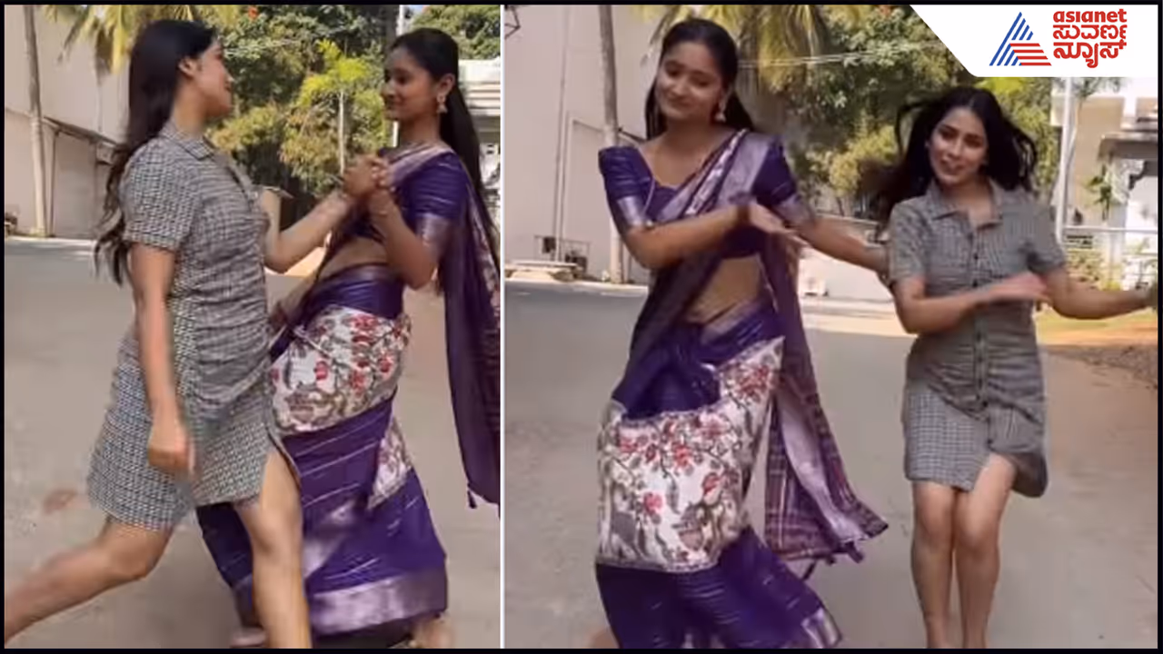 ಸತ್ಯ ರಿವೀಲ್