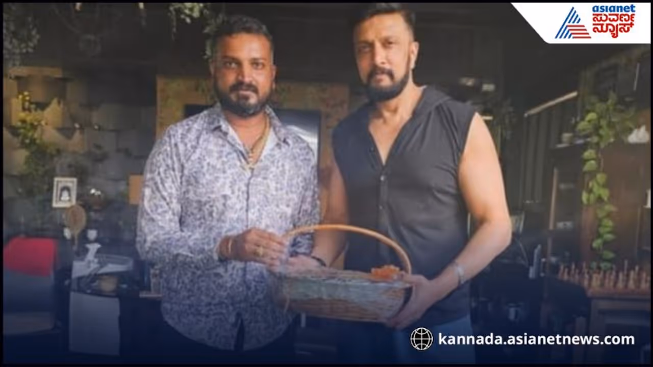ವರ್ತೂರ್ ಸಂತೋಷ್ ಮೊದಲ ಘೋಷಣೆ ವರ್ತೂರ್ ಸಂತೋಷ್ ಮೊದಲ ಘೋಷಣೆ
