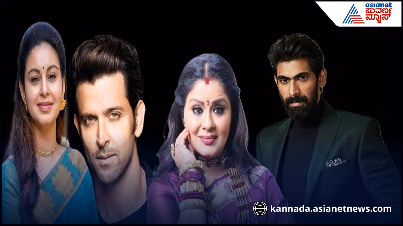 ಅಂಗವೈಕಲ್ಯ ಶಾಪ ಅಲ್ಲ ಅಂಗವೈಕಲ್ಯ ಶಾಪ ಅಲ್ಲ