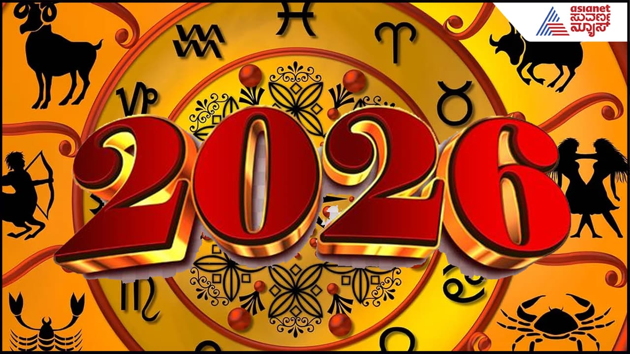 ಕೆಲವೇ ದಿನಗಳು ಬಾಕಿ ಕೆಲವೇ ದಿನಗಳು ಬಾಕಿ