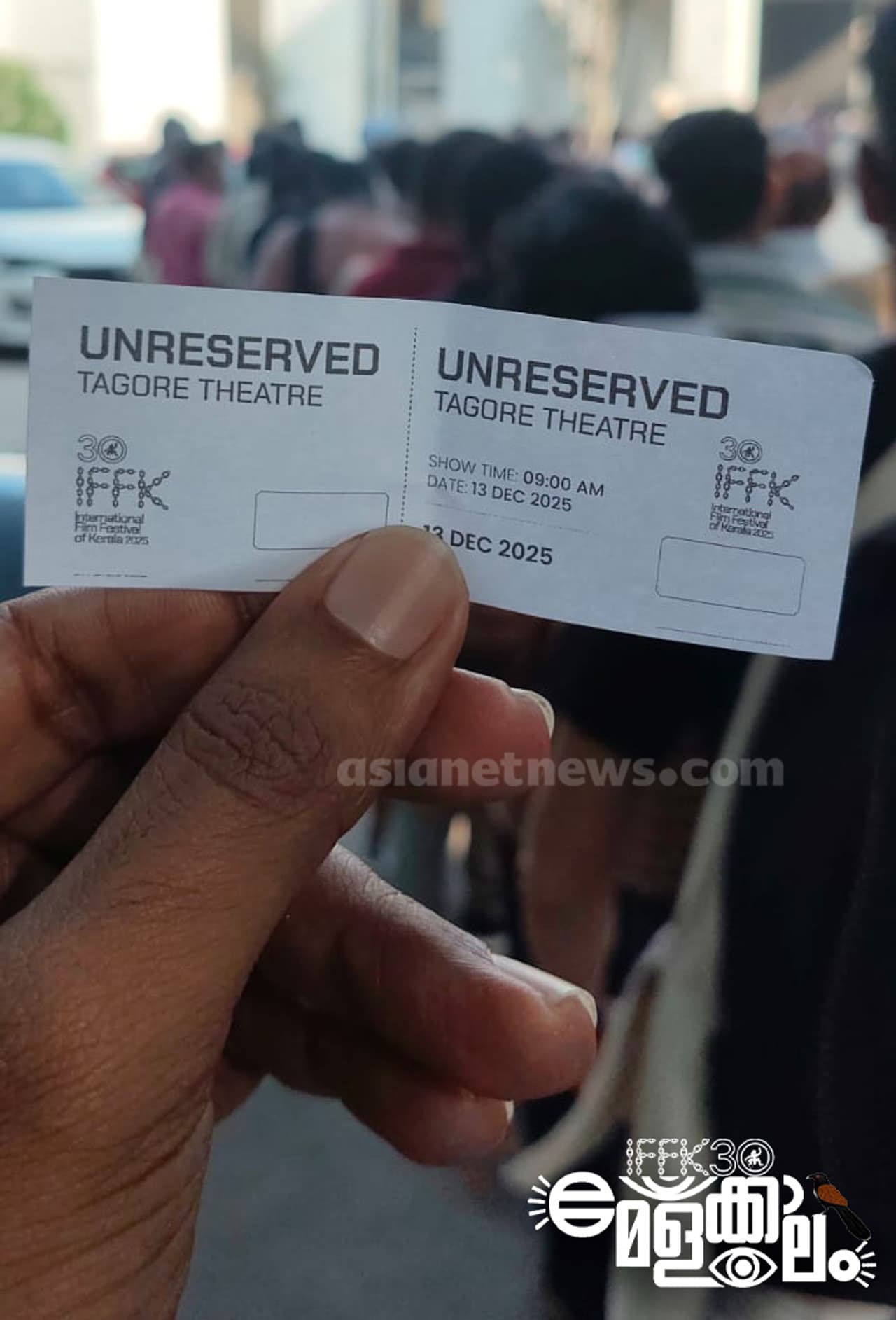 ഇനി മണിക്കൂറുകള് വെറുതെ നില്ക്കേണ്ട! ഇനി മണിക്കൂറുകള് വെറുതെ നില്ക്കേണ്ട!