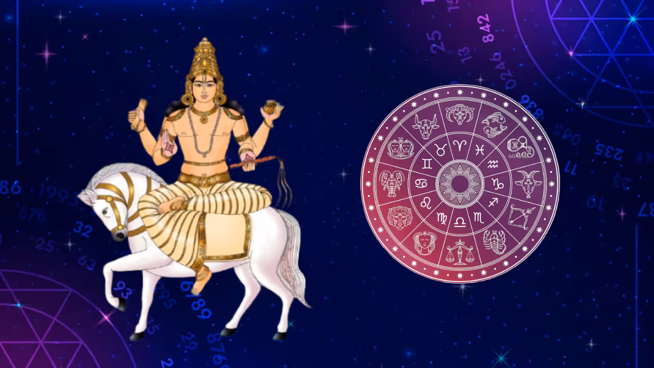 அஸ்தமன நிலைக்குச் சென்ற சுக்கிரன் அஸ்தமன நிலைக்குச் சென்ற சுக்கிரன்