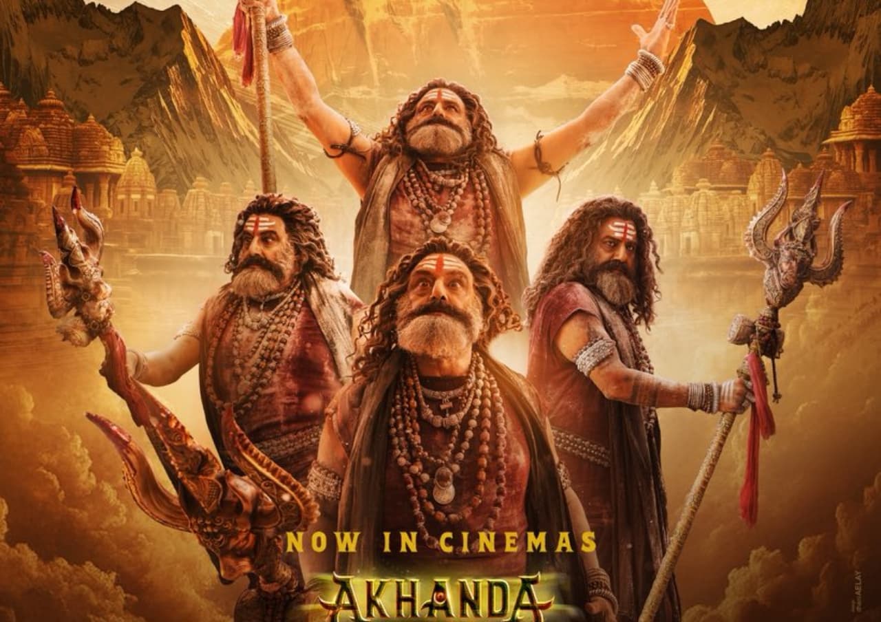 అఖండ 2 తాండవం మూవీ బాక్సాఫీసు వసూళ్లు అఖండ 2 తాండవం మూవీ బాక్సాఫీసు వసూళ్లు