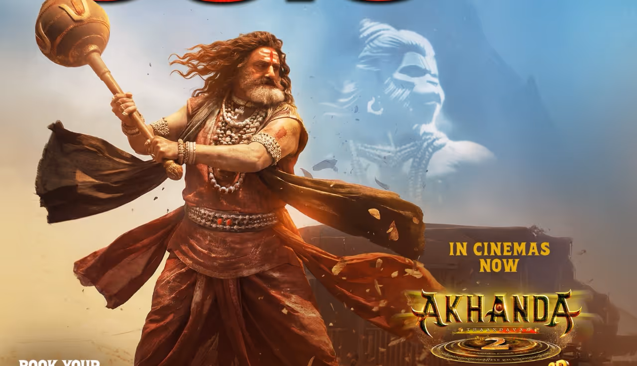అఖండ 2 విడుదలయ్యి 4 రోజులు అఖండ 2 విడుదలయ్యి 4 రోజులు