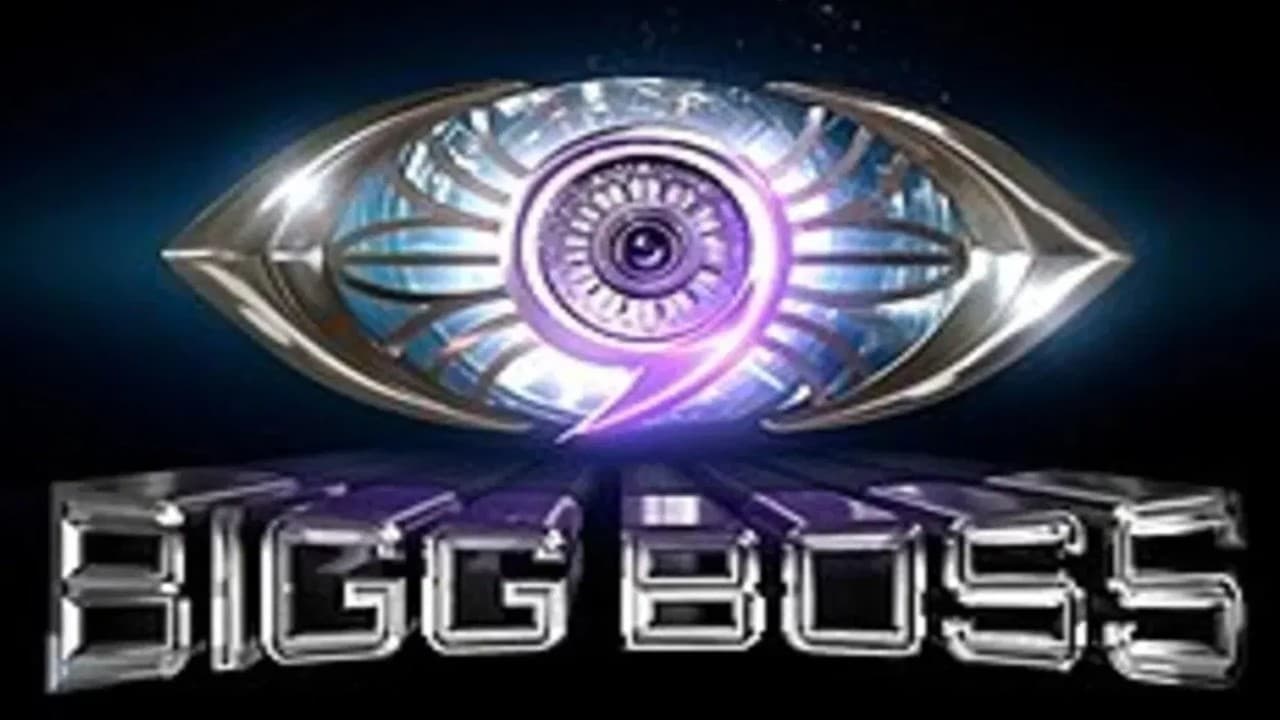 బిగ్ బాస్ షోలో రిలేషన్స్ కామన్.. బిగ్ బాస్ షోలో రిలేషన్స్ కామన్..