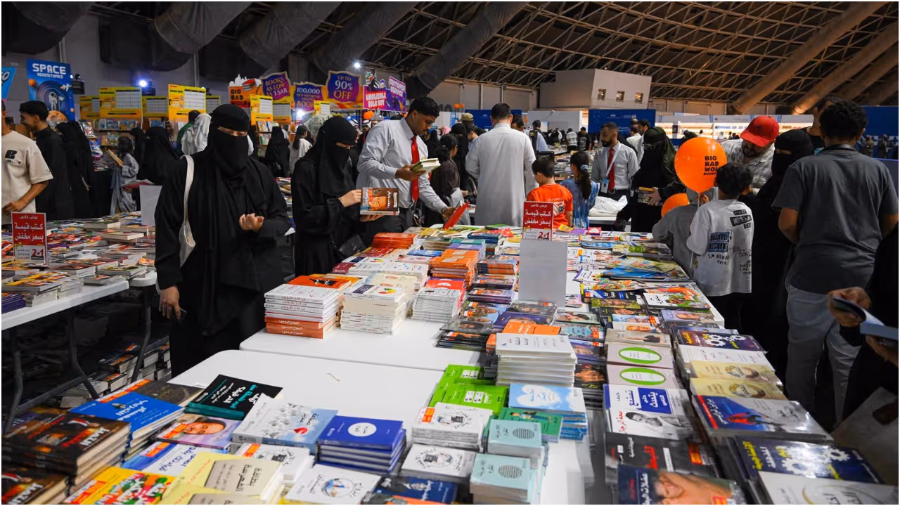 ജിദ്ദ അന്താരാഷ്ട്ര പുസ്തകമേള ജിദ്ദ അന്താരാഷ്ട്ര പുസ്തകമേള