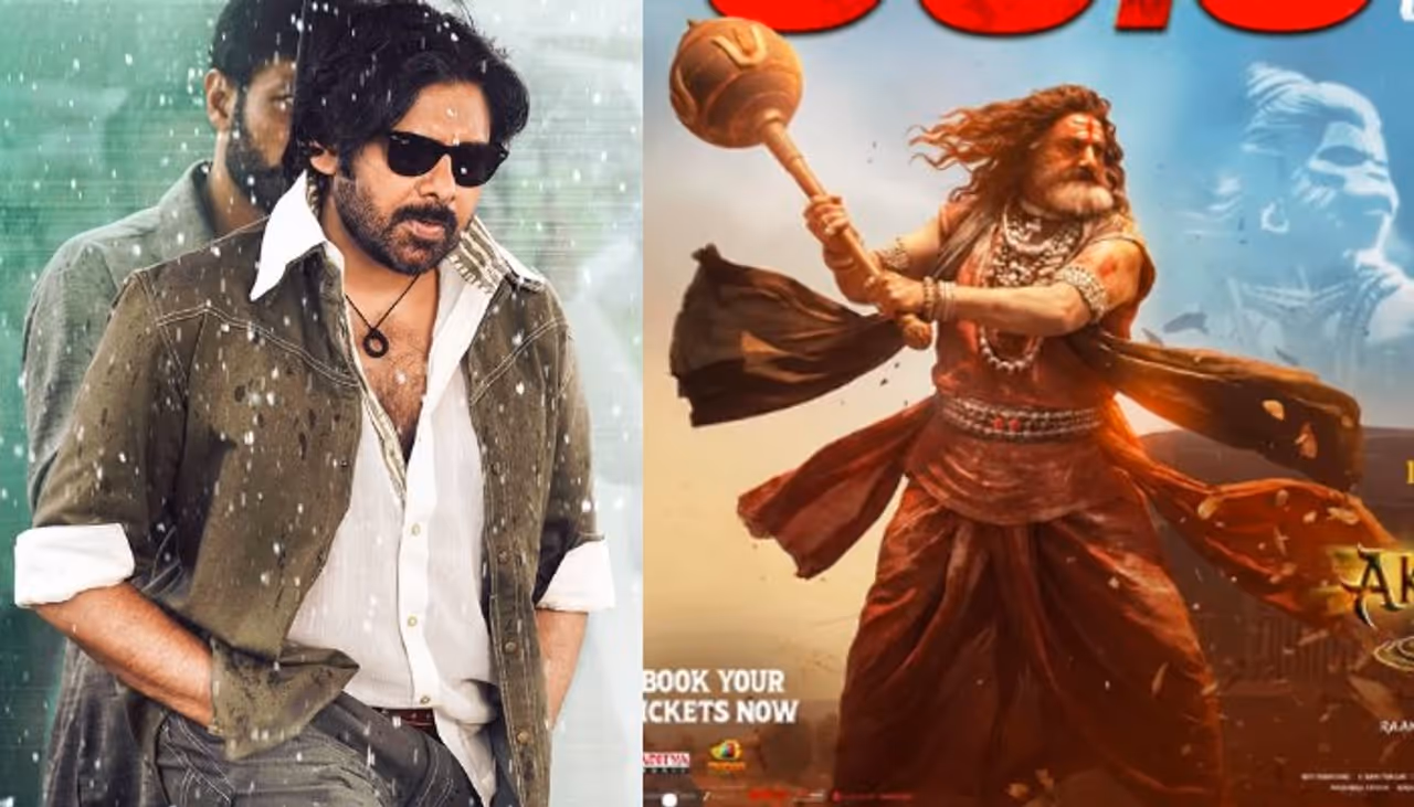 నందమూరి బాలకృష్ణ అఖండ 2 నందమూరి బాలకృష్ణ అఖండ 2