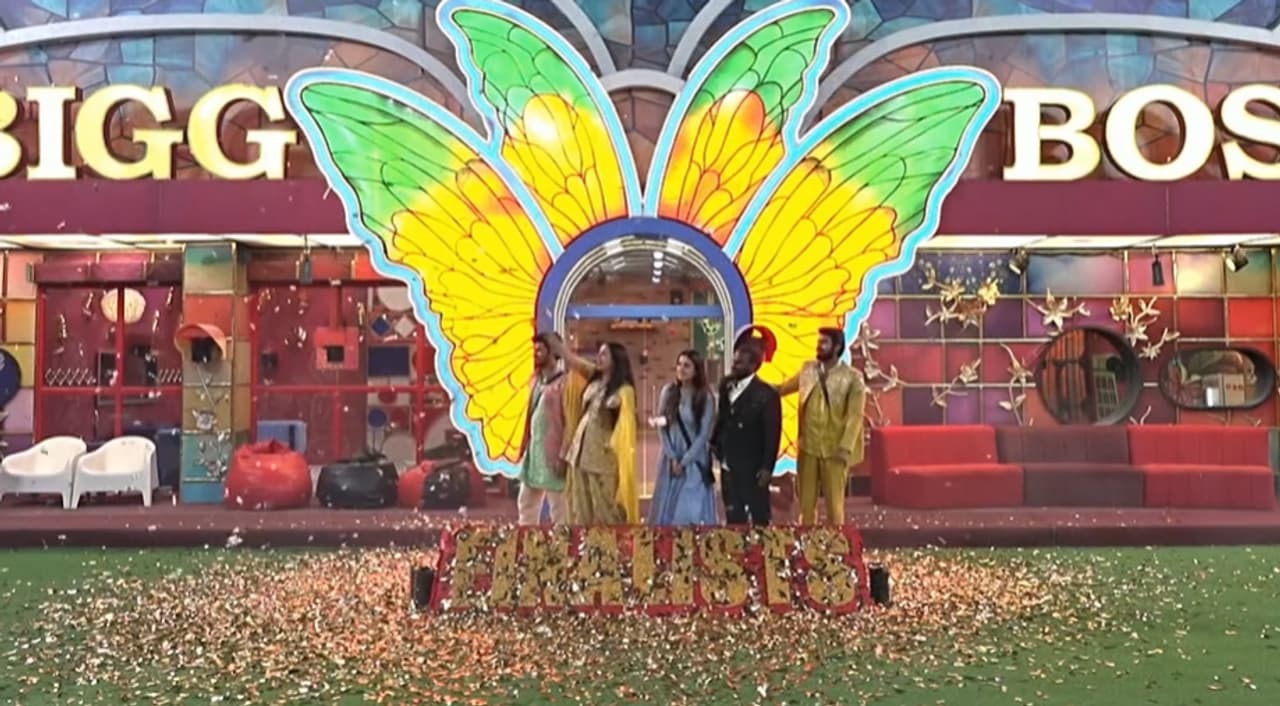 బిగ్ బాస్ తెలుగు 9 బిగ్ బాస్ తెలుగు 9