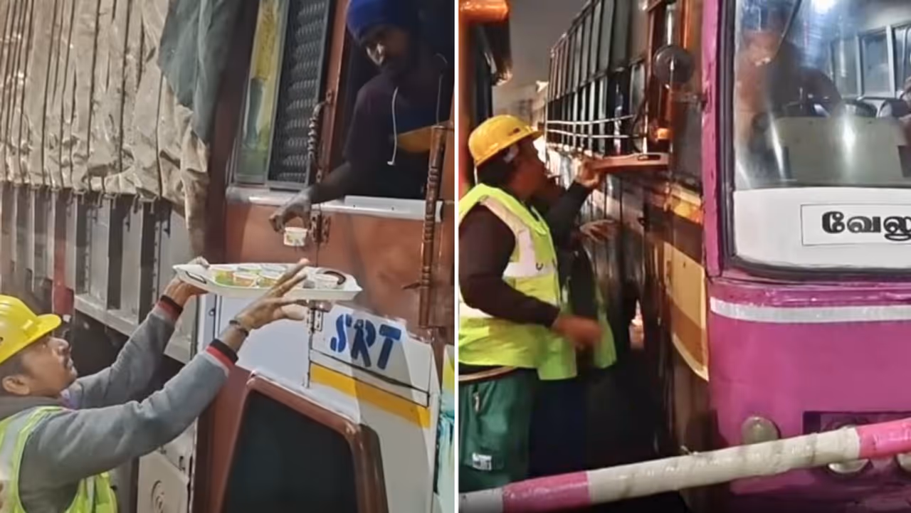 இலவச டீ சேவை இலவச டீ சேவை