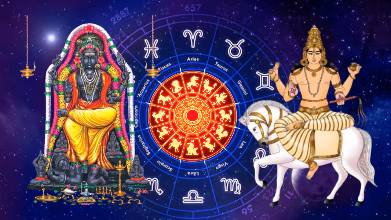 ஹன்ஸ் & மாளவ்ய ராஜயோகம் 2026 ஹன்ஸ் & மாளவ்ய ராஜயோகம் 2026