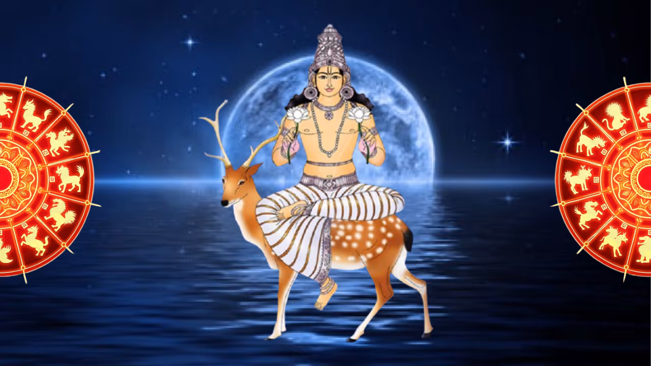 চন্দ্র অস্তমিত চন্দ্র অস্তমিত