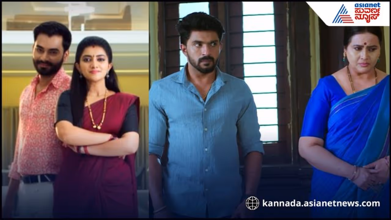 ಸೀರಿಯಲ್ ಗೆ ಬಿಗ್ ಟ್ವಿಸ್ಟ್ ಸೀರಿಯಲ್ ಗೆ ಬಿಗ್ ಟ್ವಿಸ್ಟ್