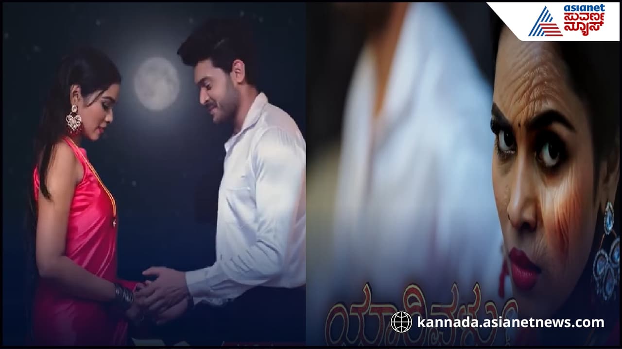 ಗೌರಿ ಧಾರಾವಾಹಿ ಗೌರಿ ಧಾರಾವಾಹಿ