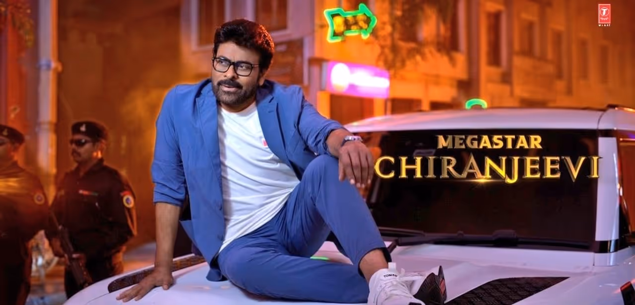 45 ఏళ్ల సినీ ప్రయాణంలో 45 ఏళ్ల సినీ ప్రయాణంలో