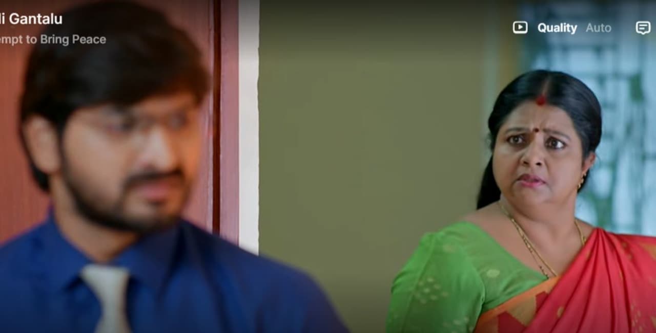 Gunde Ninda Gudi Gantalu Gunde Ninda Gudi Gantalu