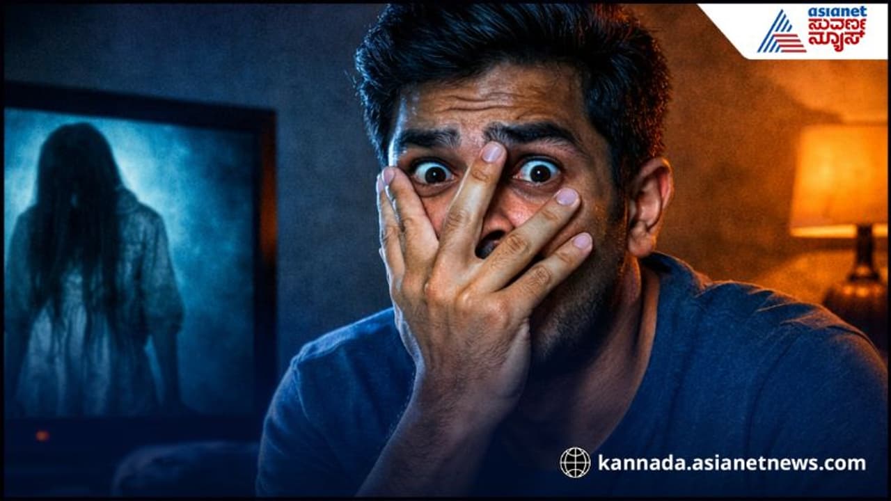 ಹಾರರ್ ಸಿನಿಮಾ ಹಾರರ್ ಸಿನಿಮಾ