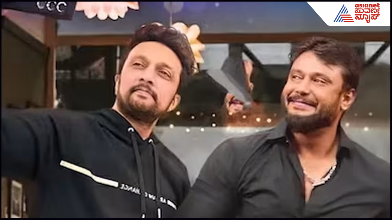 Darshan Vs Sudeep war Darshan Vs Sudeep war
