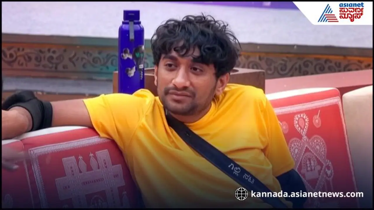 ಬಿಗ್ ಬಾಸ್ ಮನೆ ಸೋಂಬೇರಿ ಬಿಗ್ ಬಾಸ್ ಮನೆ ಸೋಂಬೇರಿ