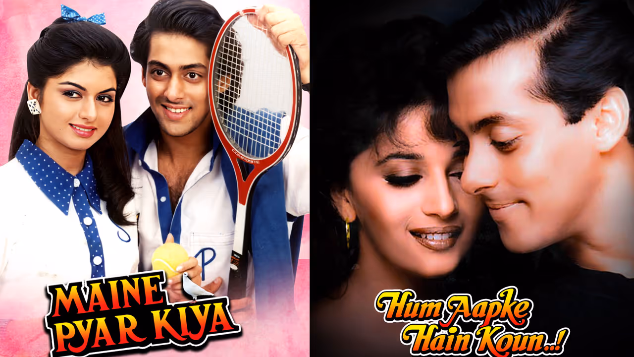 1. मैंने प्यार किया (1989) 1. मैंने प्यार किया (1989)