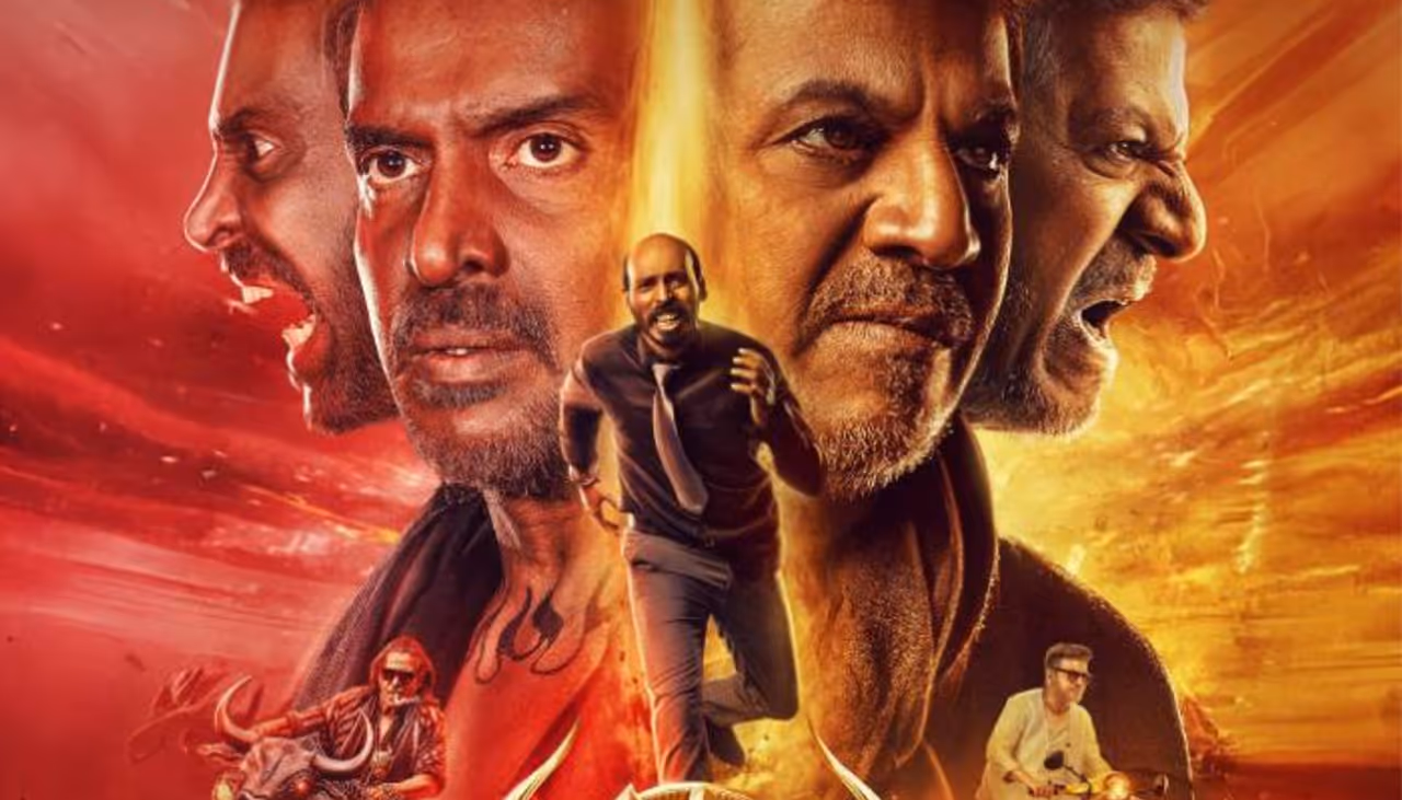 13 ಕೋಟಿ ಗಳಿಕೆ 13 ಕೋಟಿ ಗಳಿಕೆ